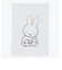 ミッフィー miffy ポストカード（gift） ハガキ 文具 日本製