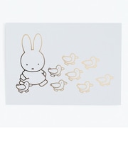 ミッフィー miffy ポストカード(walking) ハガキ 文具 日本製