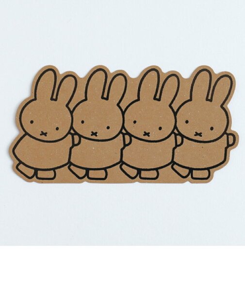 ミッフィー miffy ダイカットポストカード （fun） ハガキ 文具 日本製
