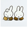 ミッフィー miffy ダイカットポストカード （talking） ハガキ 文具 日本製