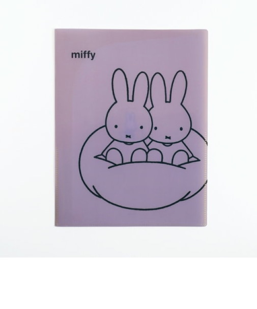 ミッフィー miffy A4クリアブックファイル(purple) 文具
