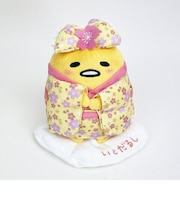 ぐでたま 桜着物 ぐでたま ぬいぐるみ Ｓ 桜着物 ピンク マスコット インテリア 和風 春