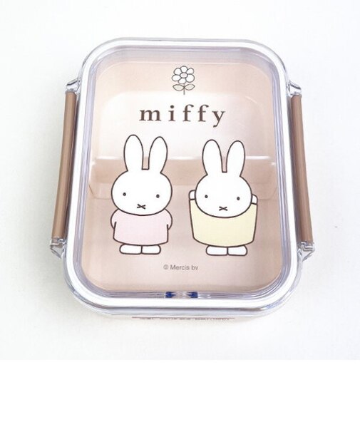 ミッフィー miffy 食洗機対応保存タイトウェア 430ml 入園入学 新学期 お弁当 ランチ キッチン ベージュ