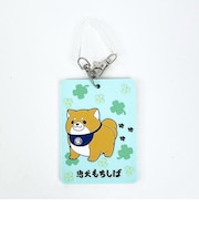 忠犬もちしば ラバーネームタグ グリーン ICカードケース 旅行 トラベル