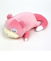 ポケットモンスター ヤドン もふもふ★うでまくら ぬいぐるみ ポケモン オフィス用品