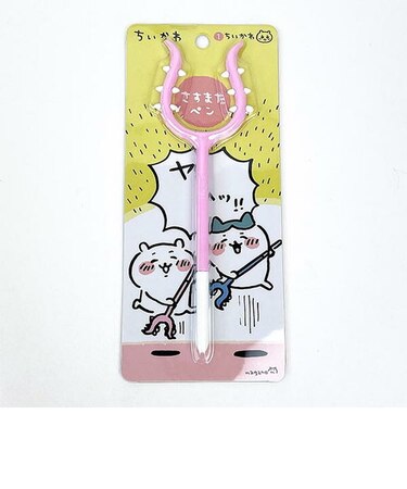 ちいかわ さすまたペン ピンク 文具 ボールペン