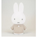 ミッフィー miffy ちょきんばこDX S（ベージュ） 貯金箱 インテリア