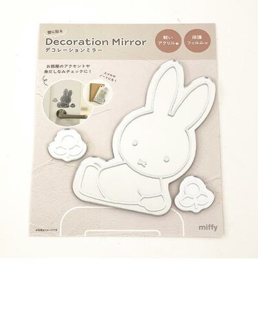 ミッフィー miffy デコレーションミラー （おはな） インテリア 鏡