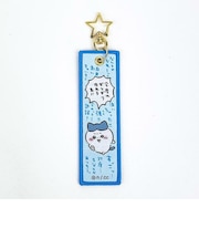 ちいかわ ハチワレ フライトタグ ブルー キーホルダー