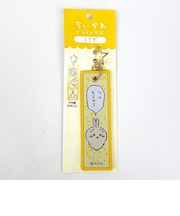 ちいかわ うさぎ フライトタグ イエロー キーホルダー