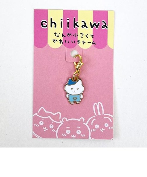 ちいかわ ハチワレ なんとかバニア なんか小さくてかわいいチャーム キーホルダー