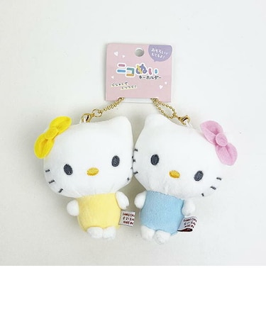 サンリオ ハローキティ＆ミミィ ニコヌイキーホルダー ぬいぐるみ マスコット お揃い ニコイチ