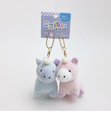 ニコヌイキーホルダー ユニコーン ぬいぐるみ マスコット お揃い ニコイチ