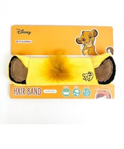ディズニー ライオンキング キュート ロアー ヘアバンド 洗顔 リラックス