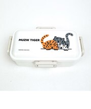 ムジークタイガー (MUZIK TAIGER) 抗菌食洗器対応ふわっと弁当箱 ランチ用品 キッチン
