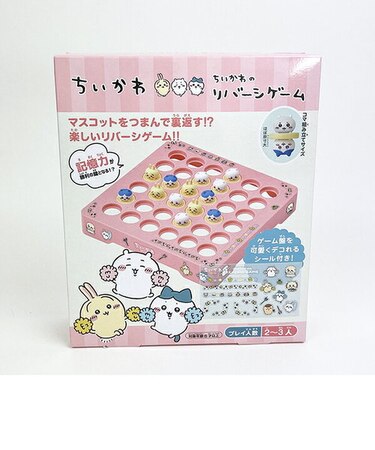 ちいかわ ちいかわのリバーシゲーム おもちゃ 玩具 ギフト おもちゃ 玩具 ギフト