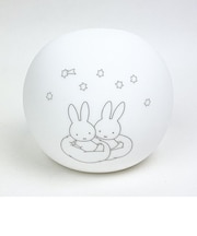 ミッフィー miffy シリコンルームライト （ゆめのなか） 間接照明・停電時・災害時