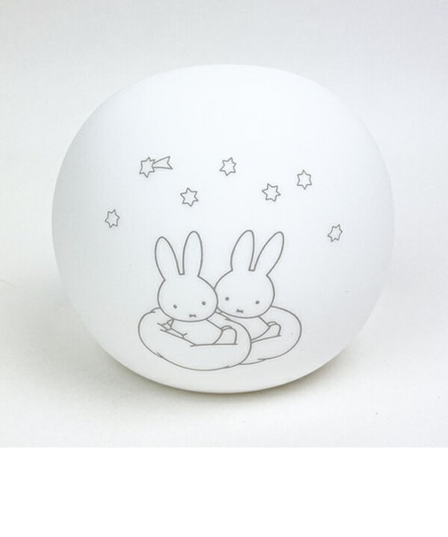 ミッフィー miffy シリコンルームライト （ゆめのなか） 間接照明・停電時・災害時