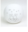 ミッフィー miffy シリコンルームライト （ゆめのなか） 間接照明・停電時・災害時