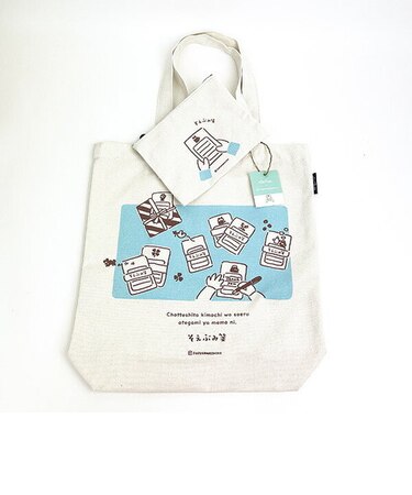 OldResta(オールドリスタ)×FURUKAWASHIKO そえぶみ箋 ビッグトートバッグ ポーチ付き 文房具