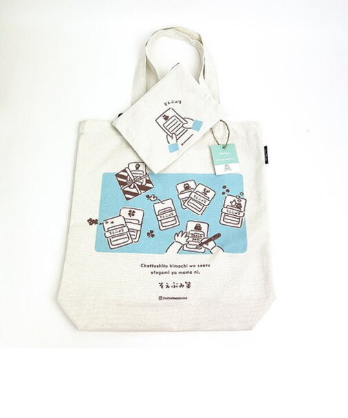 OldResta(オールドリスタ)×FURUKAWASHIKO そえぶみ箋 ビッグトートバッグ ポーチ付き 文房具
