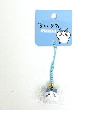 ちいかわ ハチワレ マスコット鈴（ブルー） キーホルダー