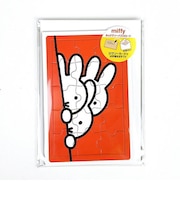 ミッフィー miffy ジグソーパズルカード （フレンズ） 手紙封筒付き グリーテイングカード 誕生日 日本製