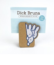 ミッフィー miffy ダイカットメモスタンド （フレンズ） クリップ 文具 日本製