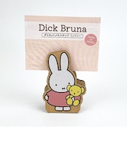 ミッフィー miffy ダイカットメモスタンド クリップ 文具 日本製