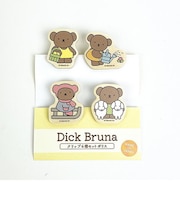 ミッフィー miffy クリップ4個セット （ボリス） 文具 日本製 　