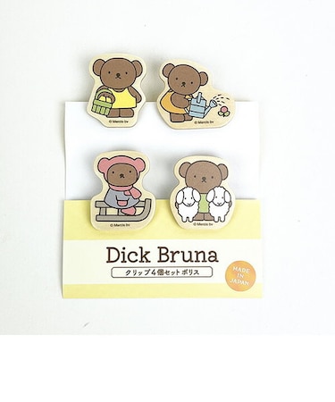 ミッフィー miffy クリップ4個セット （ボリス） 文具 日本製 　