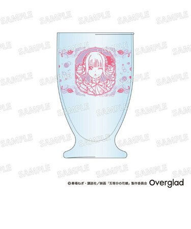 映画 五等分の花嫁 グラス クリームソーダver.（中野二乃） 日本製