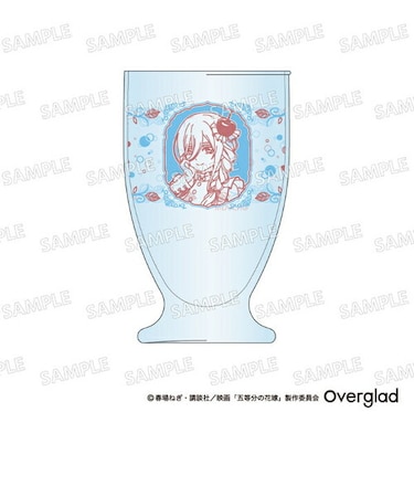 映画 五等分の花嫁 グラス クリームソーダver.（中野三玖） 日本製