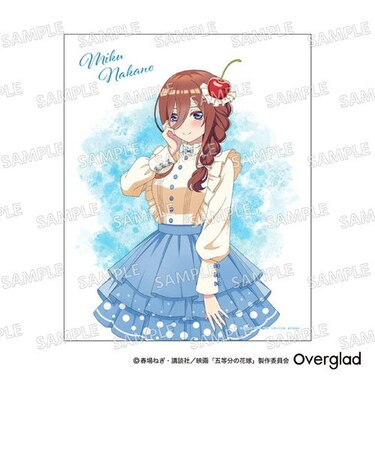 映画 五等分の花嫁 キャンバスアート クリームソーダver.（中野三玖） 日本製