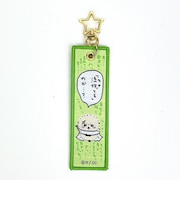 ちいかわ ラッコ フライトタグ キーホルダー トラベル 旅行