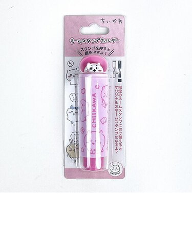 ちいかわ ネームスタンプホルダー 文具 シャチハタ 印鑑ケース