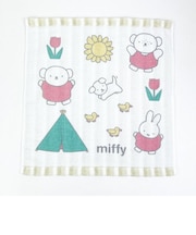 ミッフィー miffy ウォッシュタオル (ホワイト) 西川