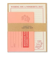 OSAMU GOODS オサムグッズ レターセット AIR LINE 手紙 文具 学校 オフィス