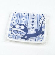 天才バカボン プチ角小皿 (ウナギイヌ) キッチン 日本製