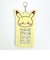 ポケットモンスター ポケピース ふわふわフォトホルダー ピカチュウ 写真入れ キーホルダー 推し活