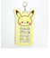 ポケットモンスター ポケピース ふわふわフォトホルダー ピカチュウ 写真入れ キーホルダー 推し活