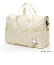 ミッフィー miffy 折りたたみボストンバッグ アイボリーフェイス Mサイズ バッグ