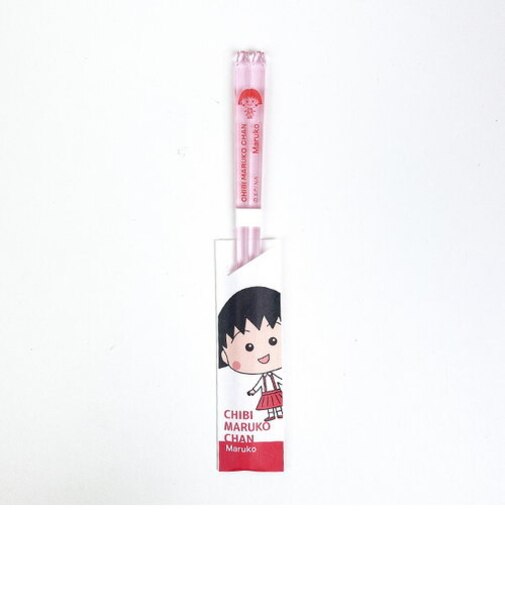 ちびまる子ちゃん まる子 クリア箸 ピンク キッチン用品 さくらももこ 日本製