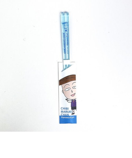 ちびまる子ちゃん 花輪くん クリア箸 ブルー キッチン用品 さくらももこ 日本製