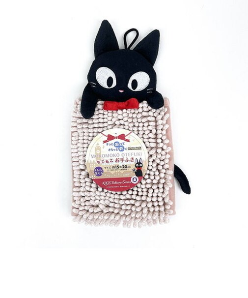 スタジオジブリ 魔女の宅急便 ジジ お手ふき もこもこ