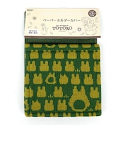 スタジオジブリ となりのトトロ  ペーパーホルダーカバー ニット (グリーン)