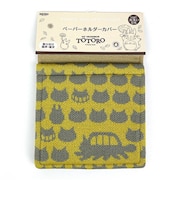 スタジオジブリ となりのトトロ ネコバス ペーパーホルダーカバー ニット (イエロー)