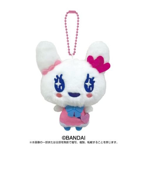 たまごっち　ラブリっち　小物入れ付きぬいぐるみ　にぬいぐるみ たまごっち ラブリっち 小物入れ付きぬいぐるみ にぬいぐるみ - メルカリ