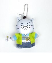 ねこねこ日本史 石田三成 ボールチェーン付きマスコット 歴史