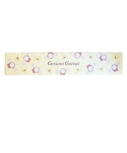 おさるのジョージ チャーミングジョージ PVCキッチンマット(H45×W240cm)